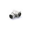  HR23 housing series,  pol.,  IP67, , 